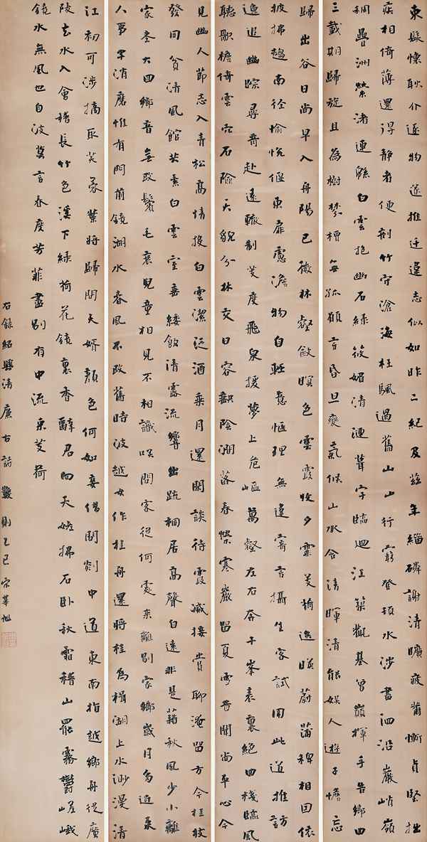 图片9.png