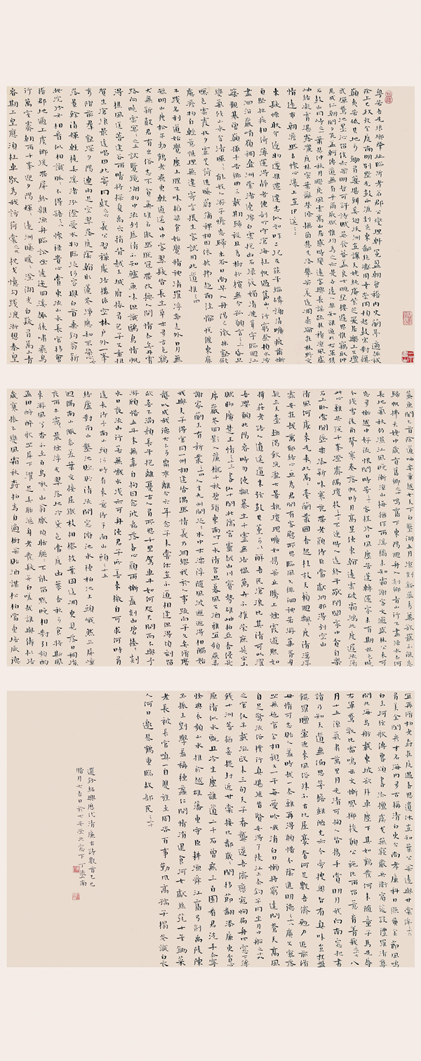 图片3.png