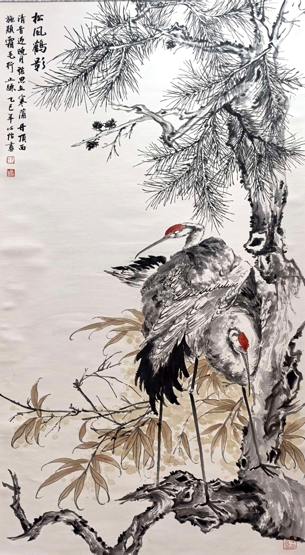 微信图片_20251011160801_163_142_副本.jpg
