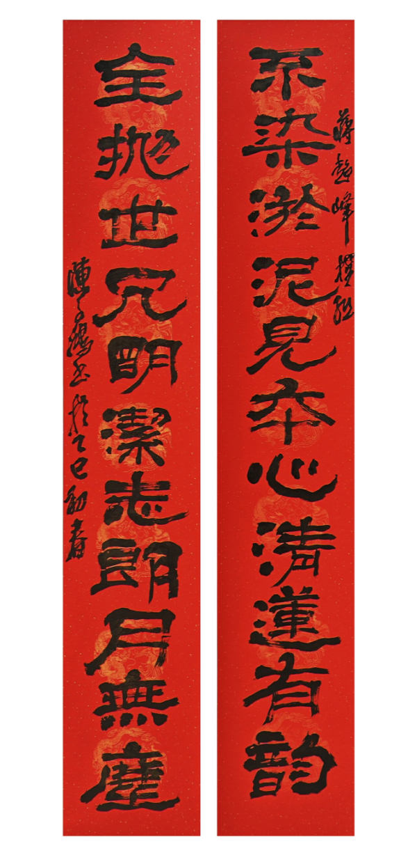 微信图片_20250305153003.jpg