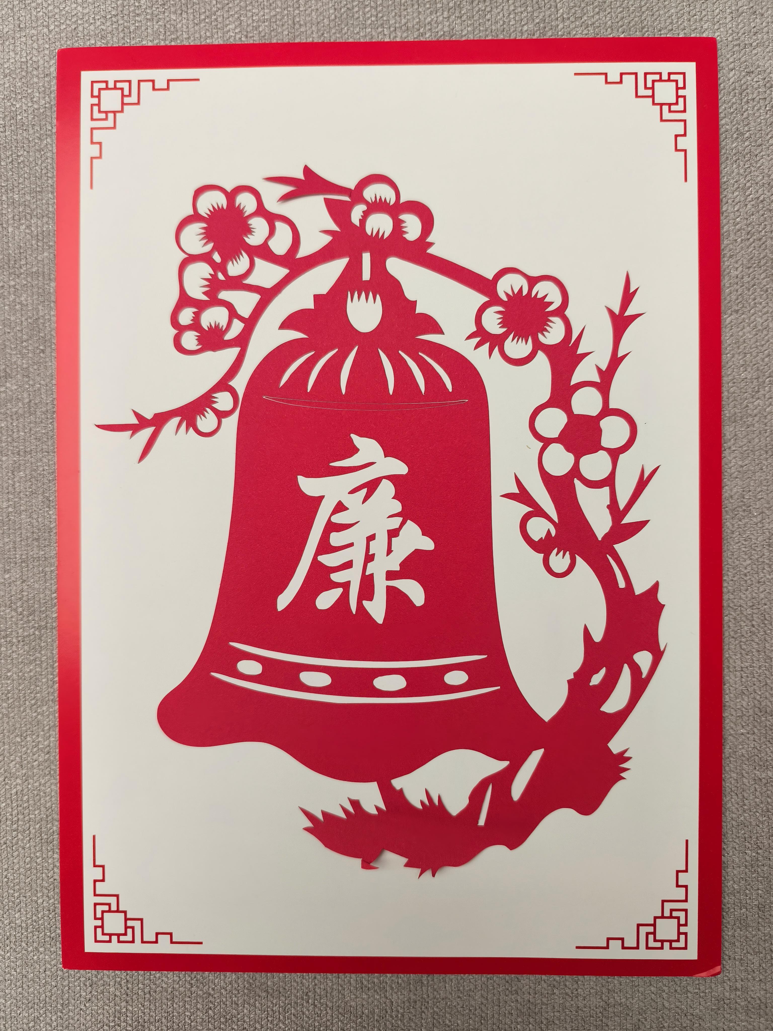 警钟长鸣 张文星.jpg 警钟长鸣 张文星.jpg