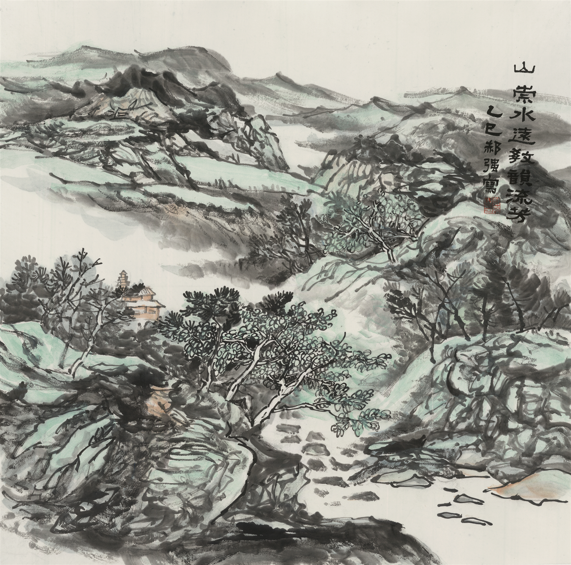 郝强《山崇水远教韵流芳》69-69_副本.jpg 郝强《山崇水远教韵流芳》69-69_副本.jpg