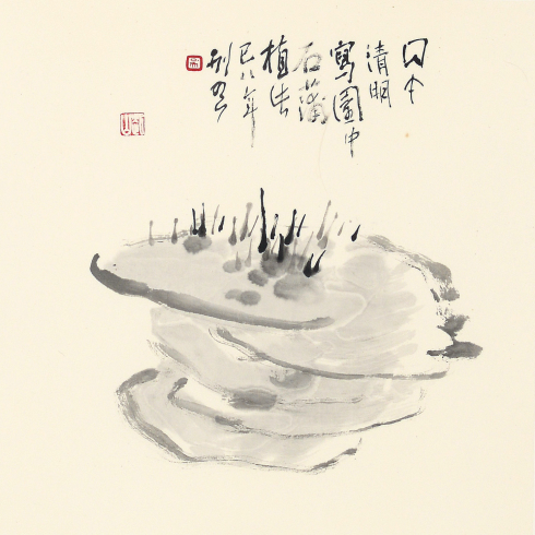 图片4.png