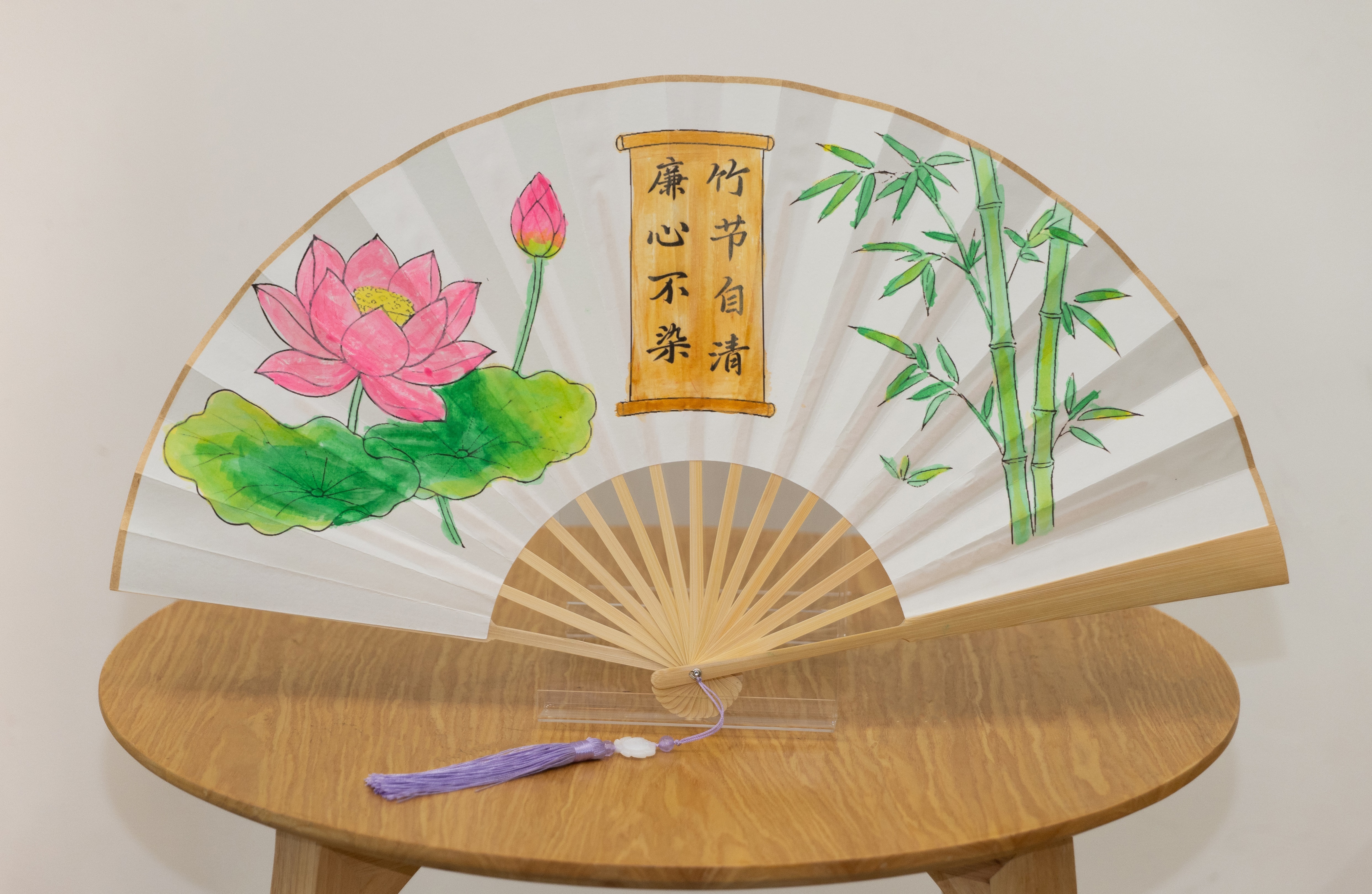 《荷竹铭廉》张卓成.jpg