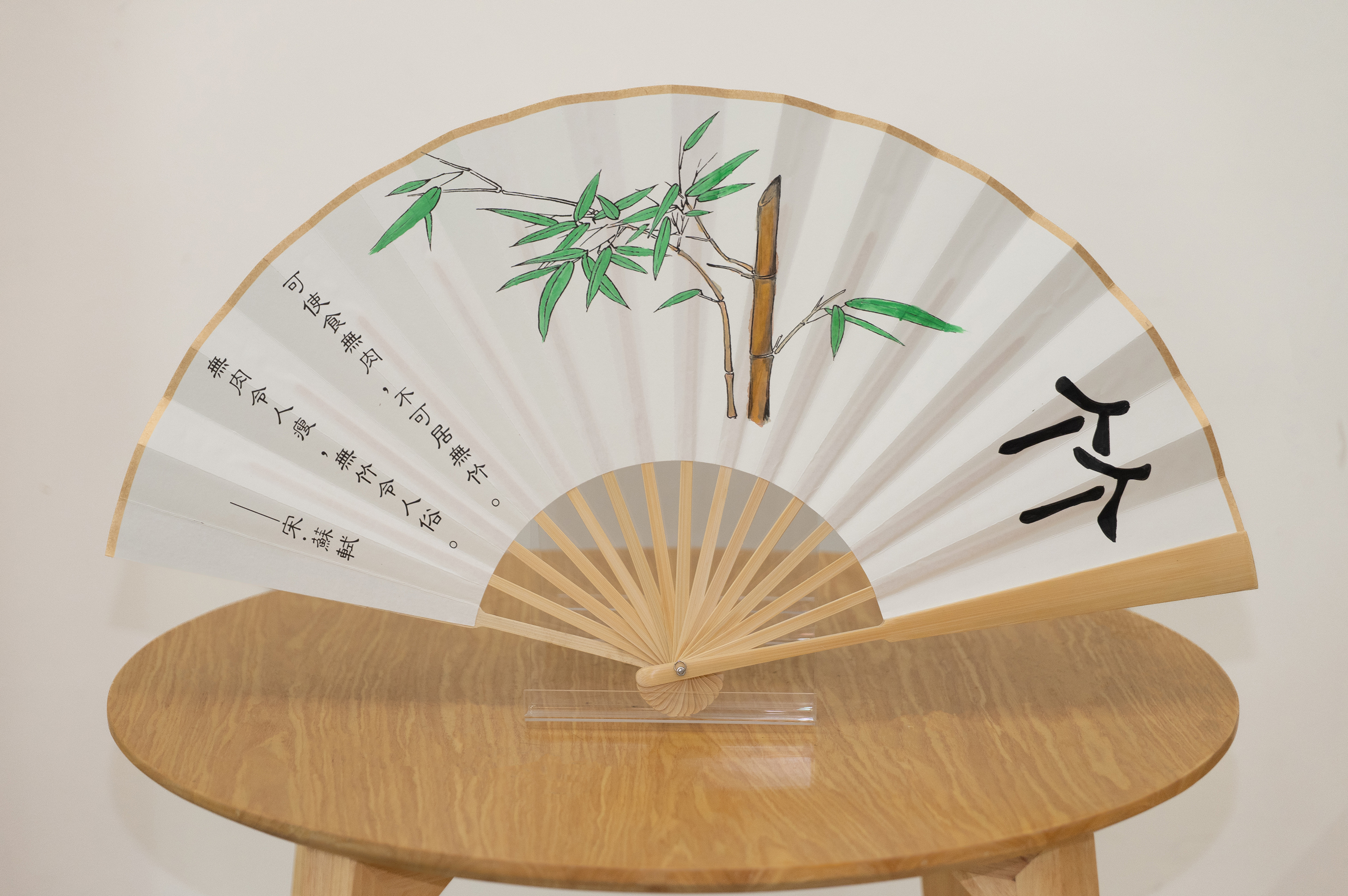 《竹风》罗雪芳.jpg