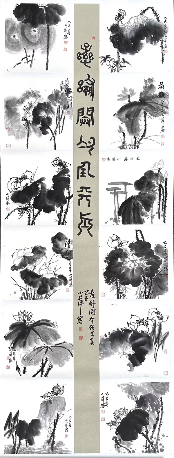 微信图片_20250627094415_副本.jpg