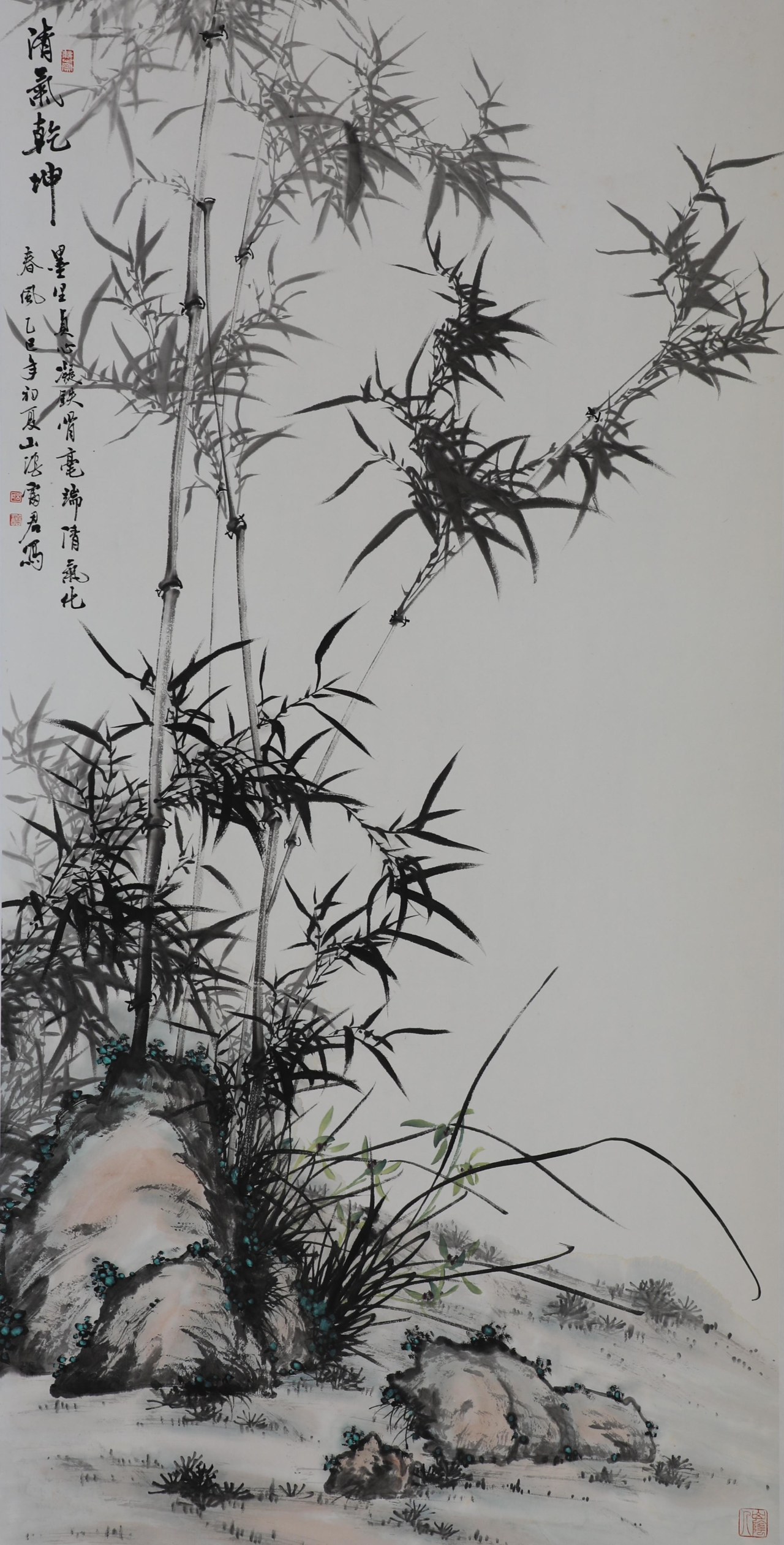 吕富君+《清气乾坤》+57岁.jpg