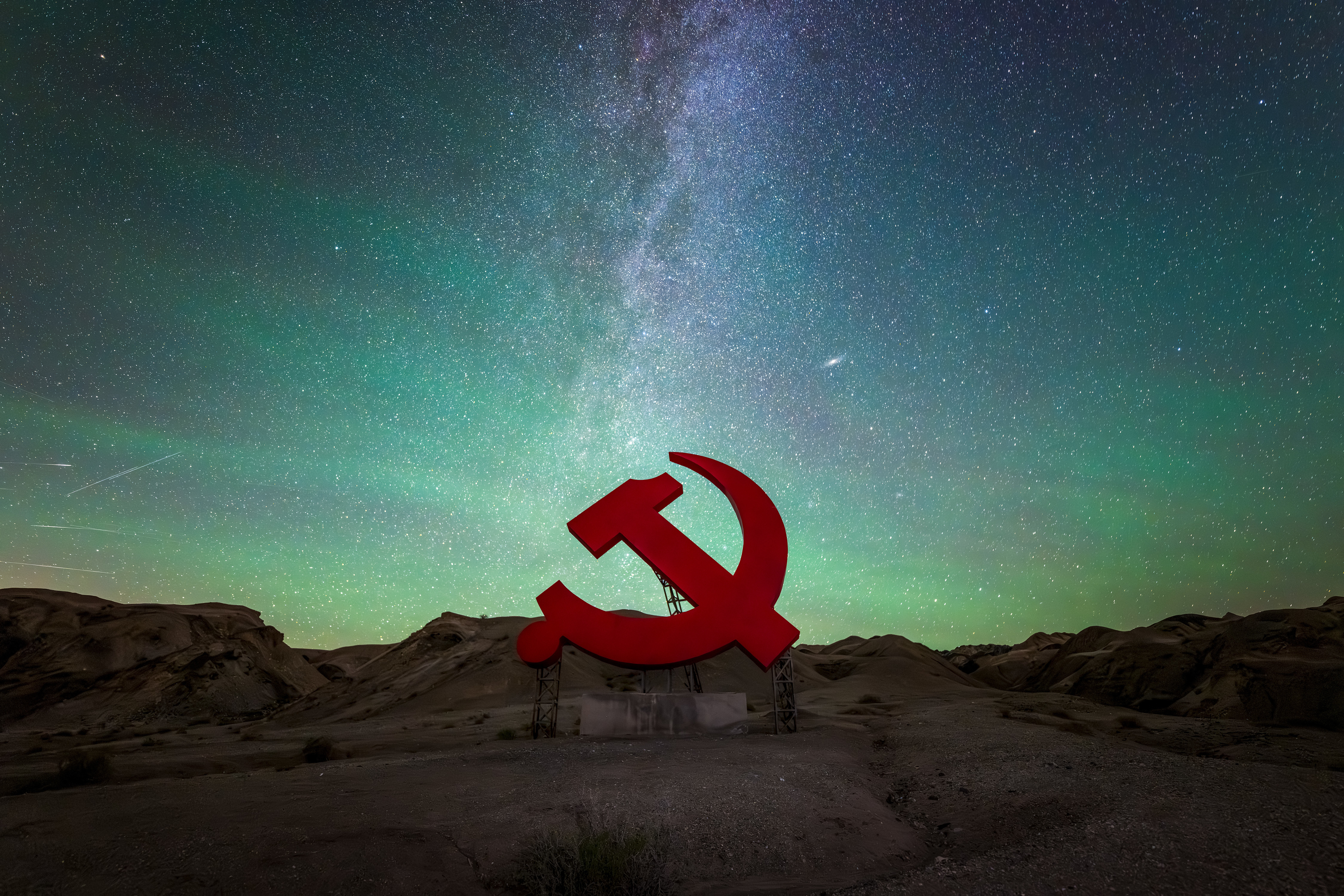 倪银明《星河眏初心》.jpg