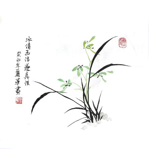 微信图片_20230912171901.jpg 微信图片_20230912171901.jpg