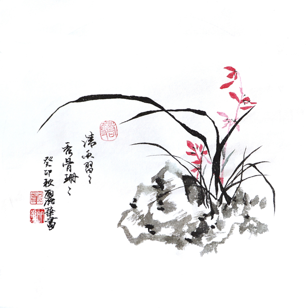 微信图片_20230912171851.jpg 微信图片_20230912171851.jpg
