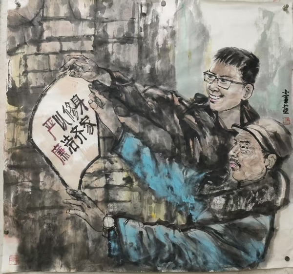 微信图片_20250722091628_副本.jpg