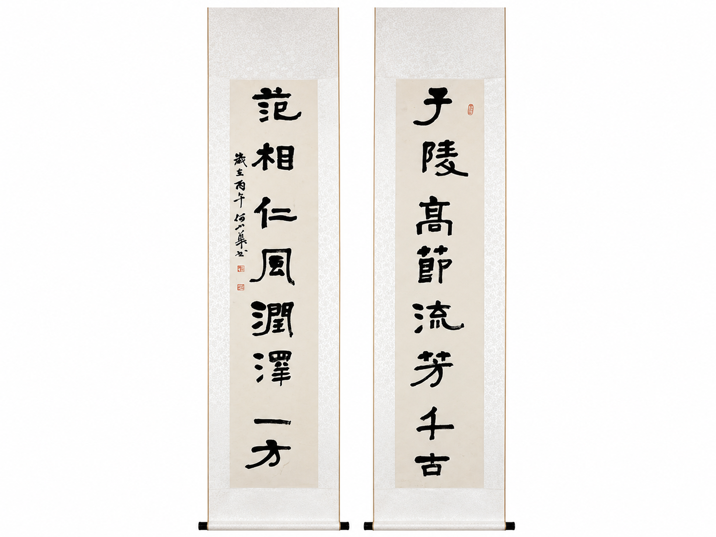 何小华《高节仁风联》.png 何小华《高节仁风联》.png