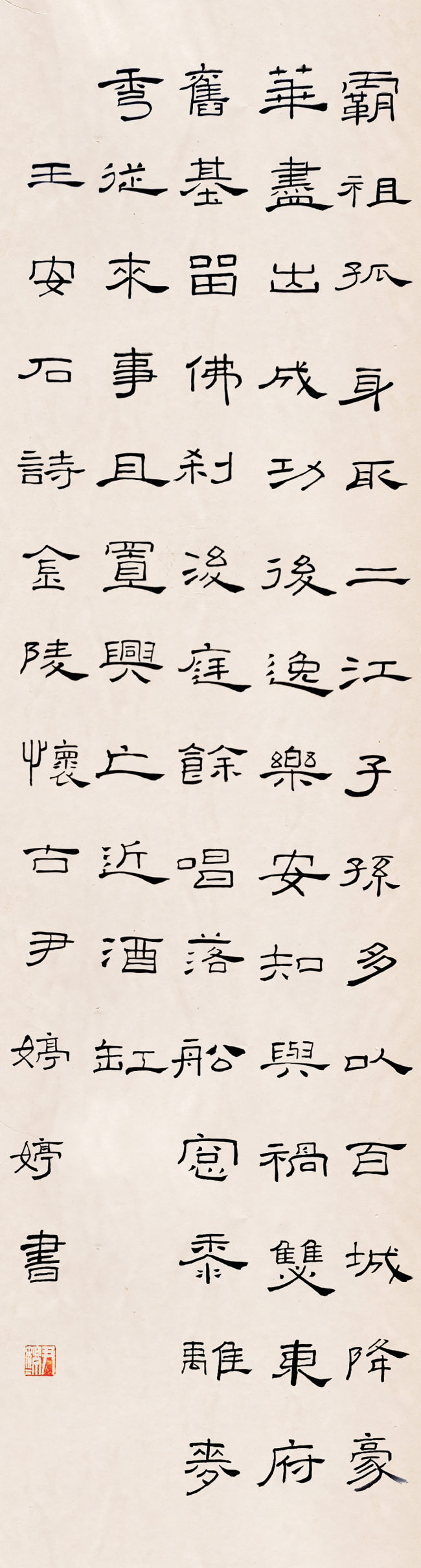 图片6.png