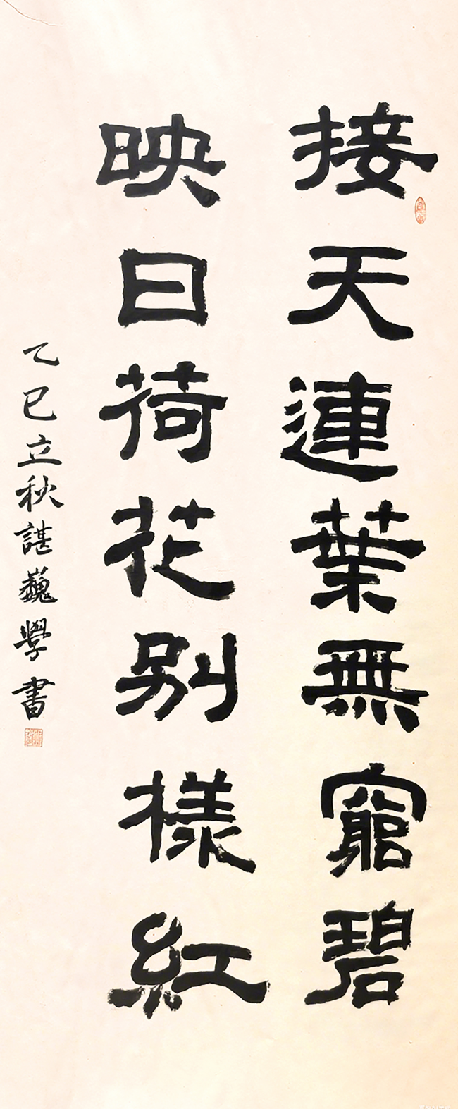图片9.png