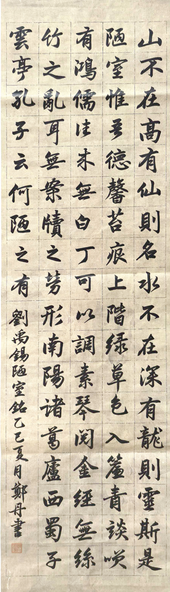 图片5.png