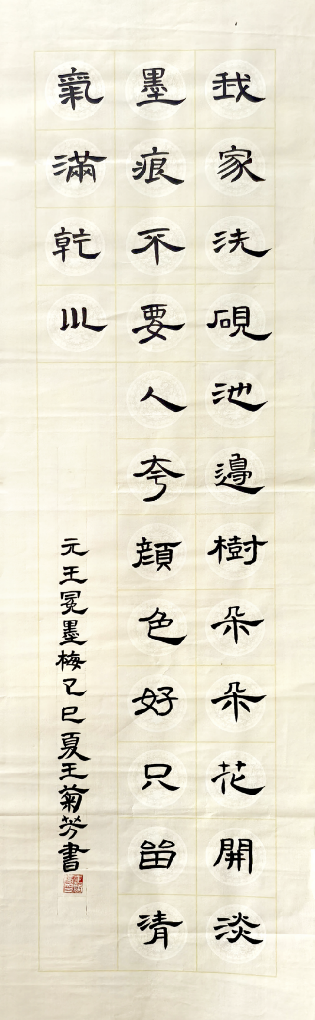 图片4.png