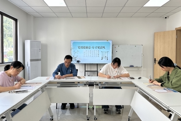 微信图片_20260511101719_29_252.jpg 微信图片_20260511101719_29_252.jpg