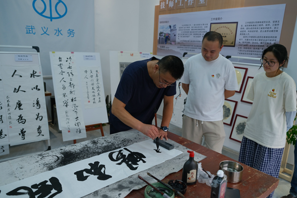 微信截图_20250530100622_副本.png