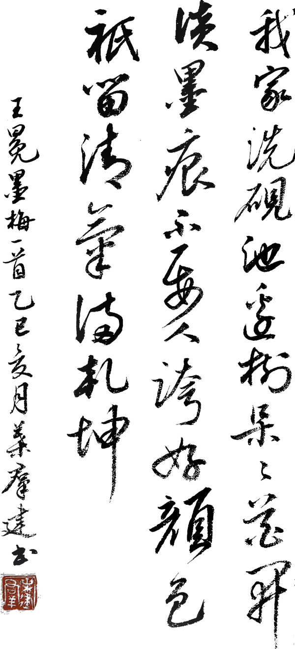 3_副本.png