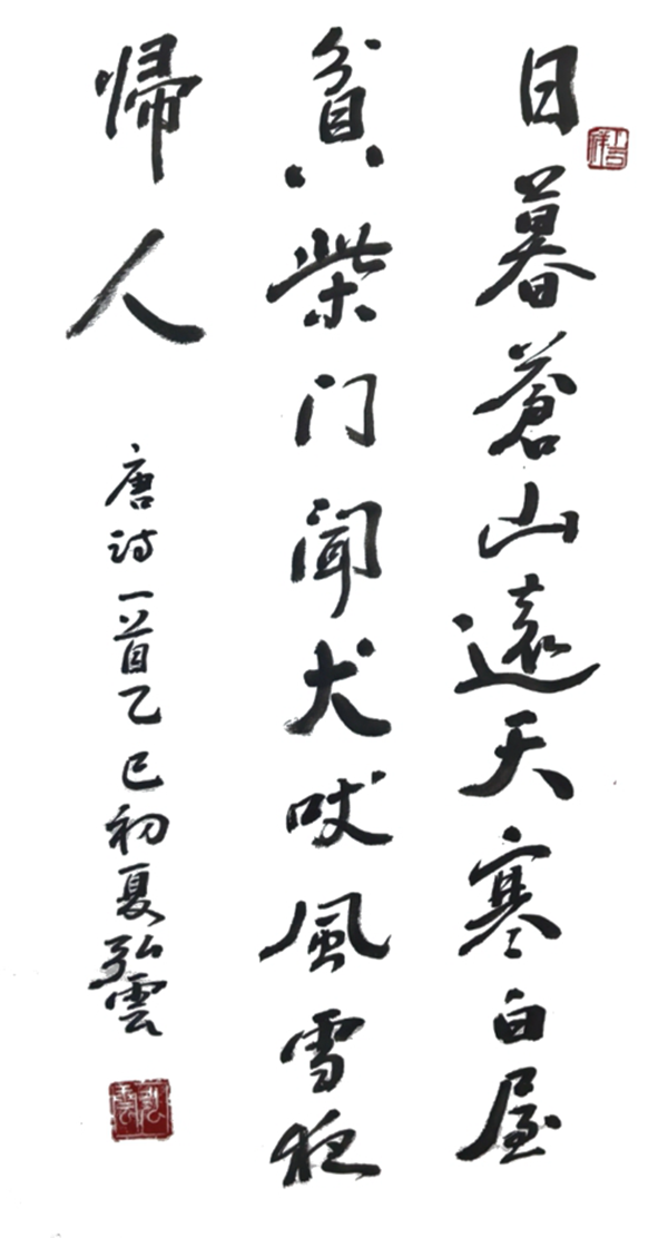 5_副本.png