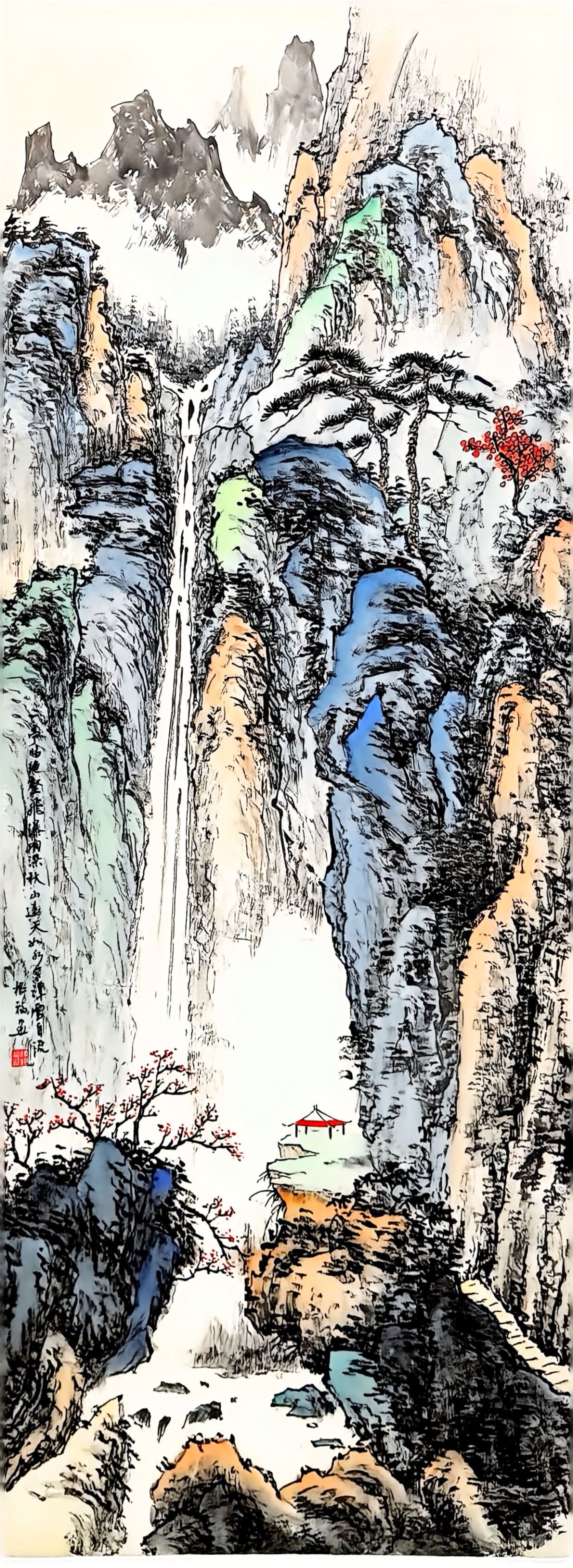 7 陈根福《山水》.jpg