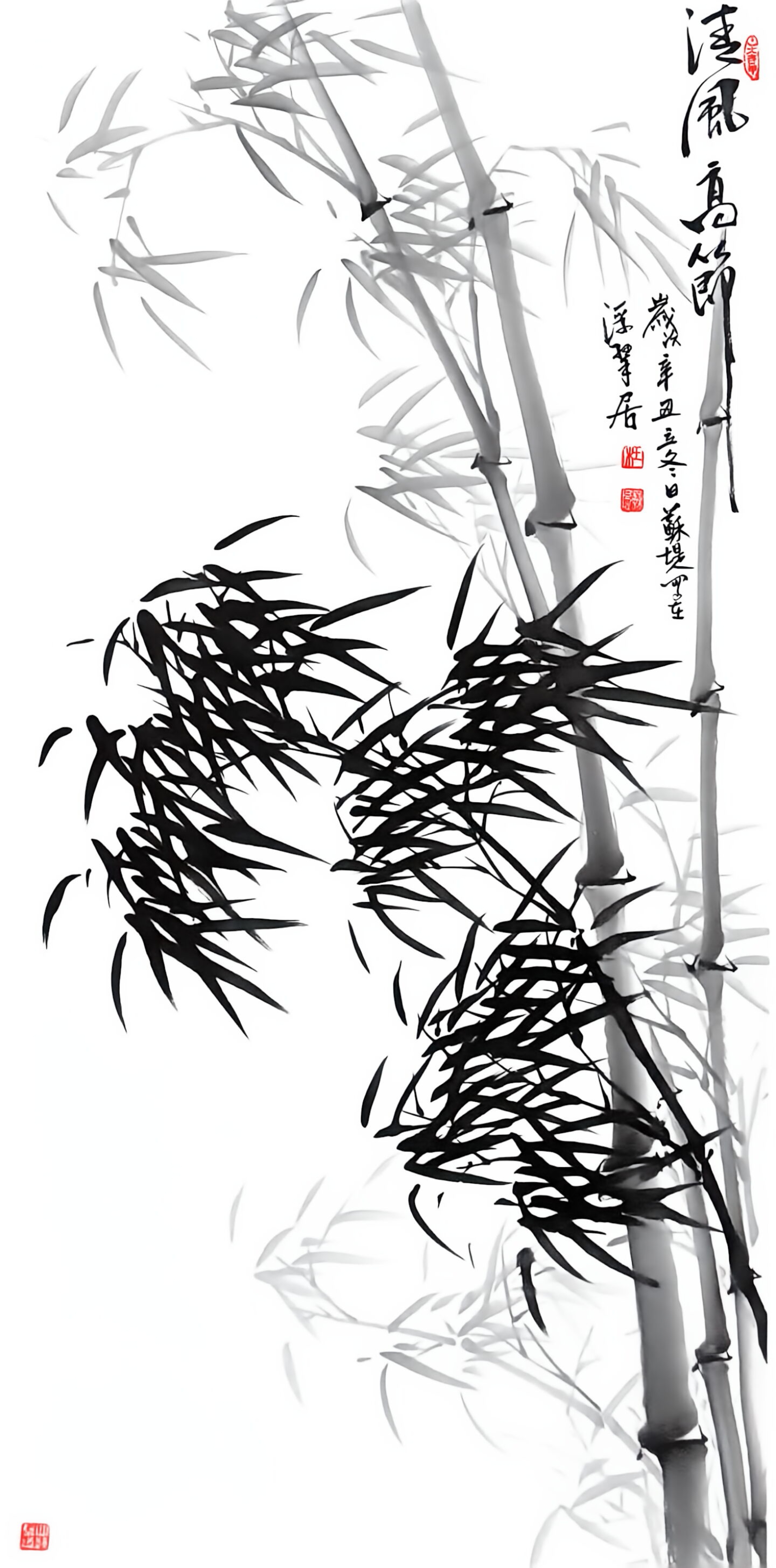 5 杜苏堤《清风高节》.jpg